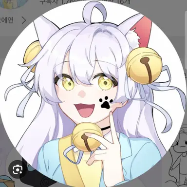 Profile image of 망묘