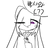 주르르