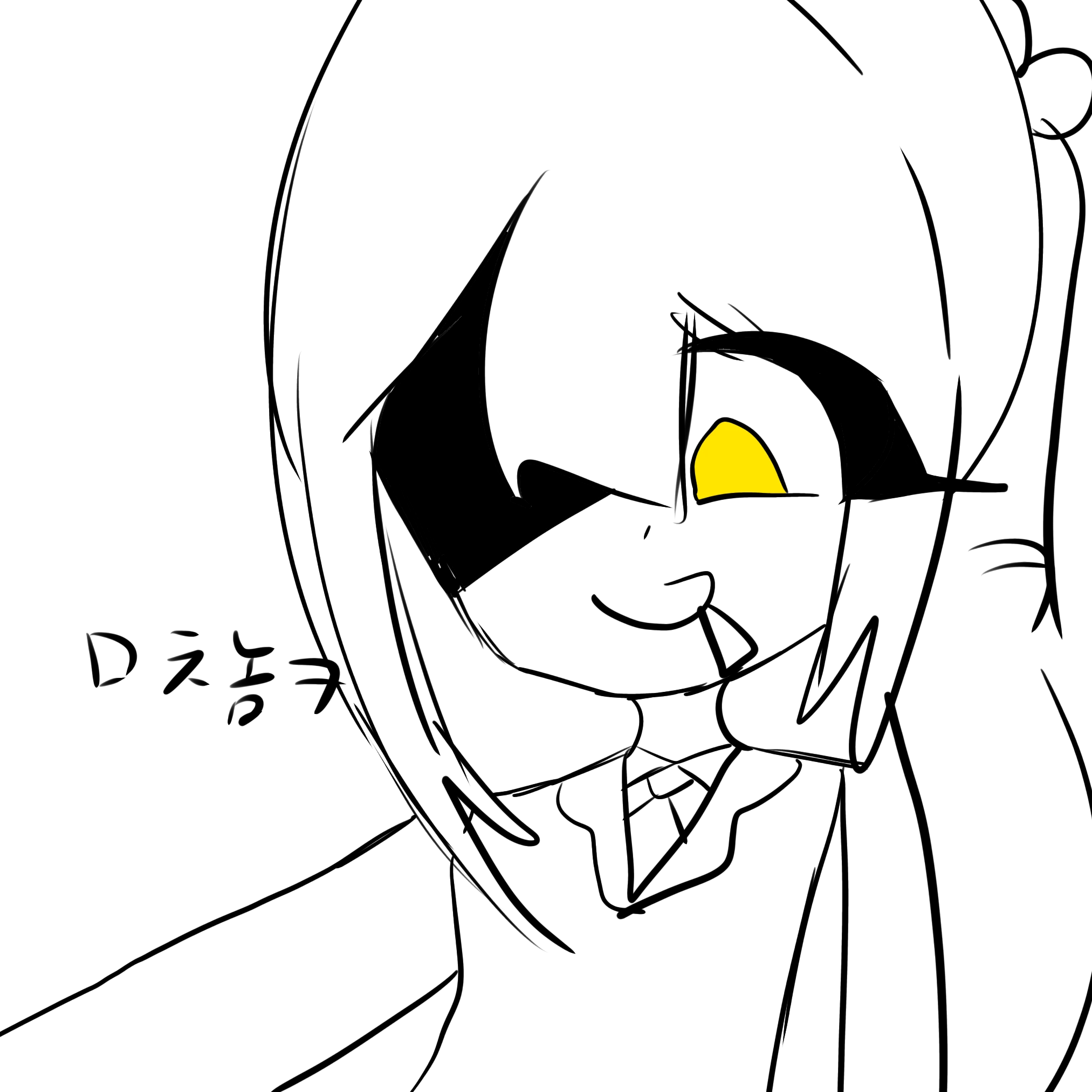 릴파
