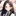 유미연