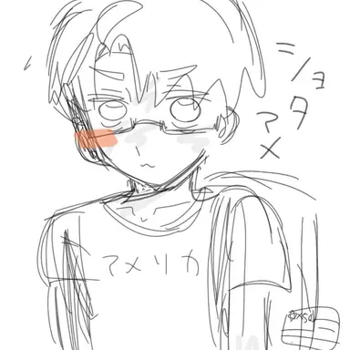 Profile image of アルフレッド