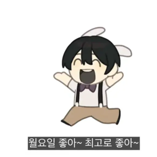 AiryFern6292의 수현