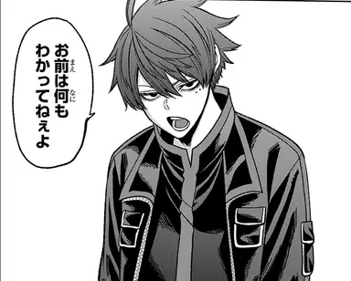 Profile image of 一ノ瀬四季