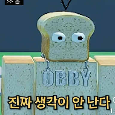 Profile image of 준브레드
