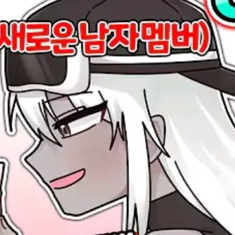 Profile image of 독새