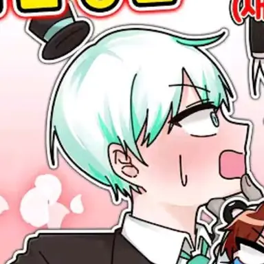 Profile image of イ・ベイル