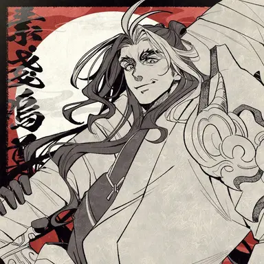 Profile image of 素戔嗚