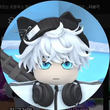 Profile image of 싸모스
