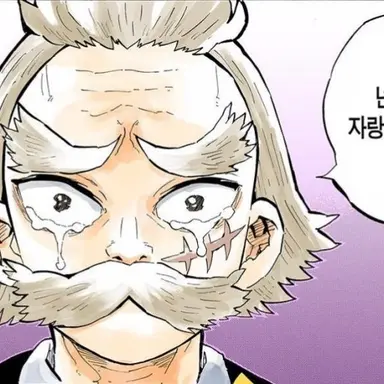 Profile image of 쿠와지마 지고로