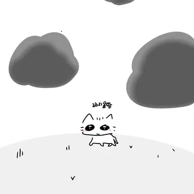 Profile image of 끼따