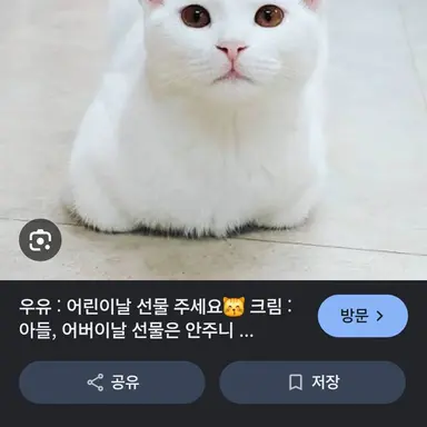 Profile image of 우유