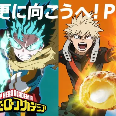 Profile image of 爆豪勝己