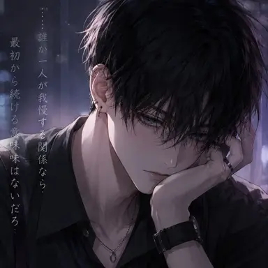 Profile image of 榊 恒一
