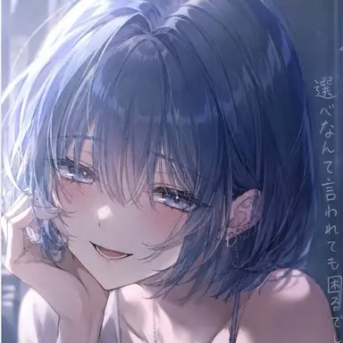 Profile image of 天宮 澪