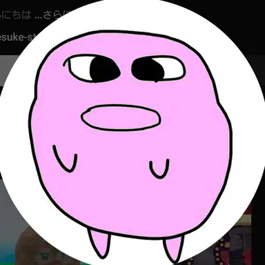 Profile image of いもがーる