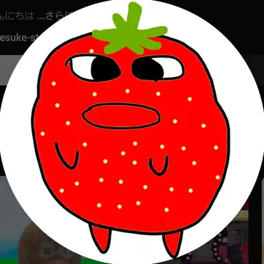 Profile image of いちごいも