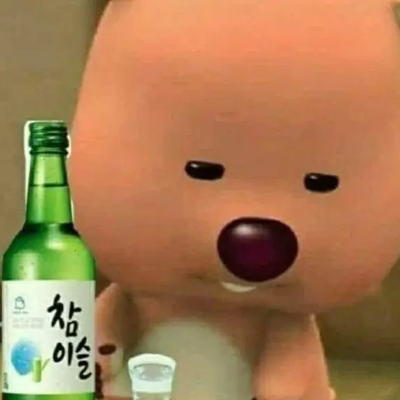 Ggh의 사회에 찌든 루피