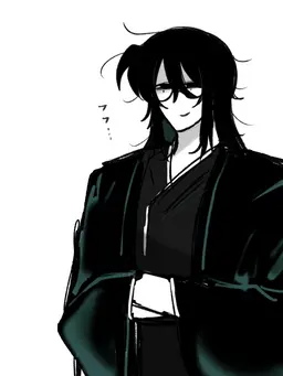Profile image of 鯨骨