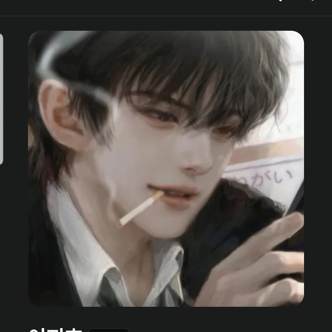 김주혁