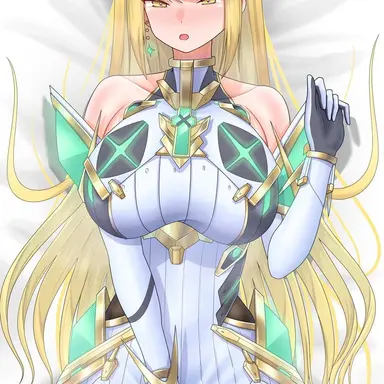 Profile image of Mythra