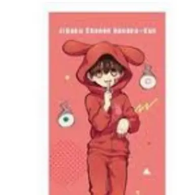 Profile image of 普