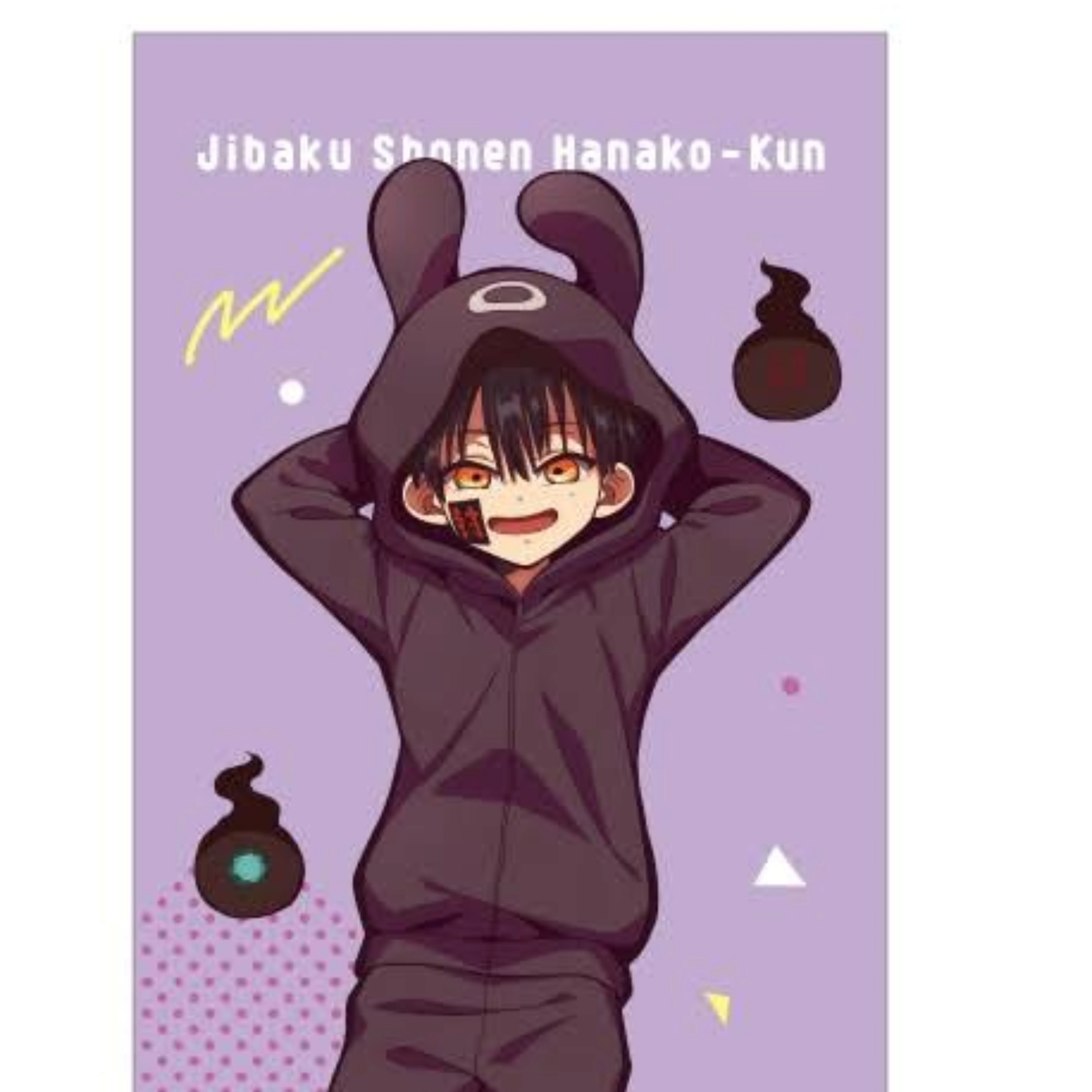 司