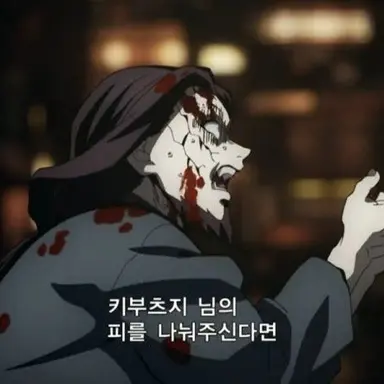 Profile image of 로쿠라