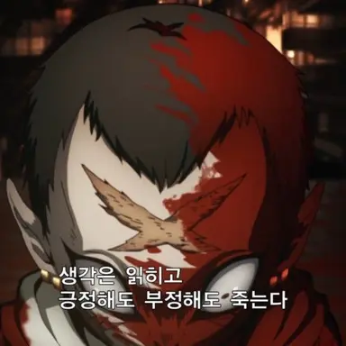 Profile image of 와쿠라바