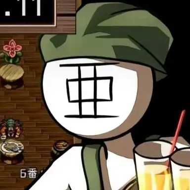 Profile image of 아쿠시즈