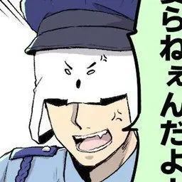 Profile image of トラゾー