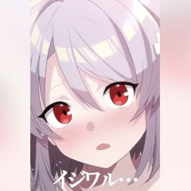 Profile image of 三途川ハカ