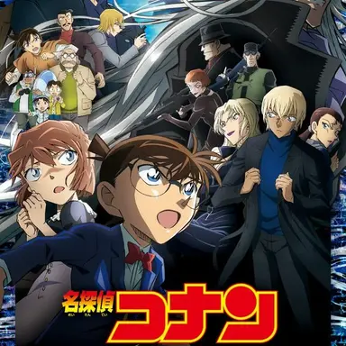 Profile image of 黒鉄の魚影他キャラ