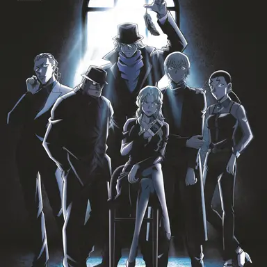 Profile image of 黒ずくめの組織