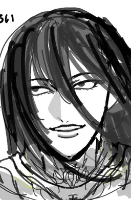 Profile image of Celein