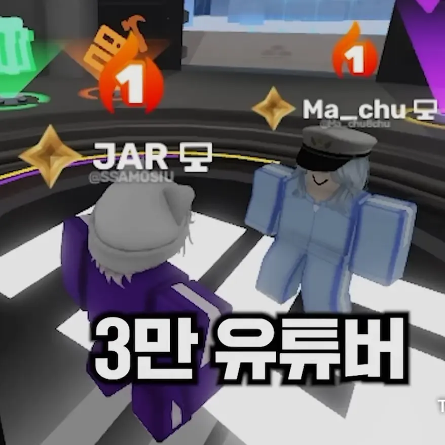 HonestFear0572의 싸모스♡마추