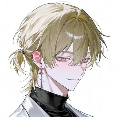 Profile image of On Do-an