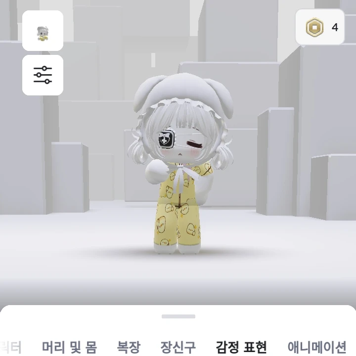 최수현