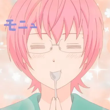 Profile image of 사이키 쿠리코