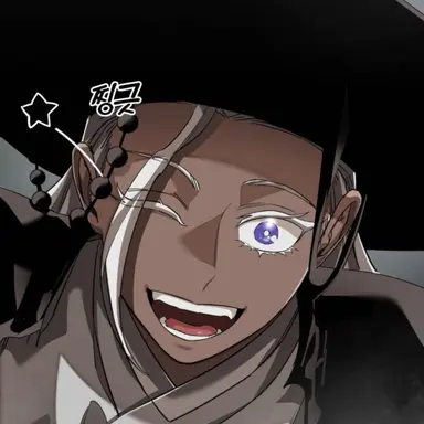 Profile image of 일식