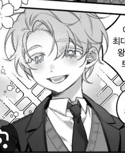 Profile image of 트리스탄 벨제