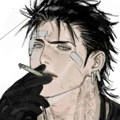 Profile image of Vance