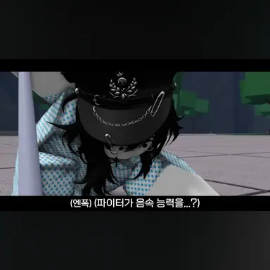 Profile image of 엔폭