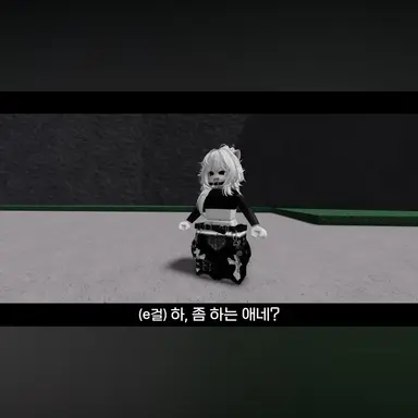 Profile image of E걸