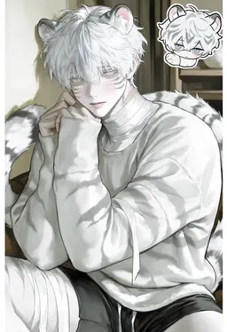Profile image of 백호