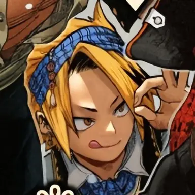 Profile image of Denki Kaminari