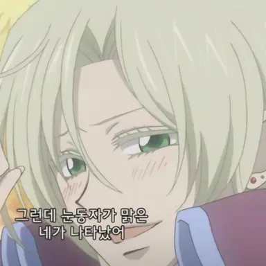 Profile image of 오오쿠니누시