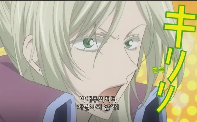 Profile image of 오오쿠니누시
