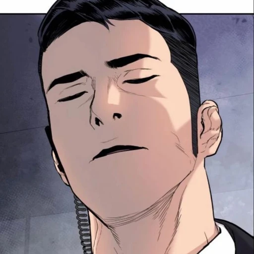 남실장