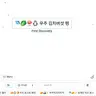 Profile image of 괵괻췕