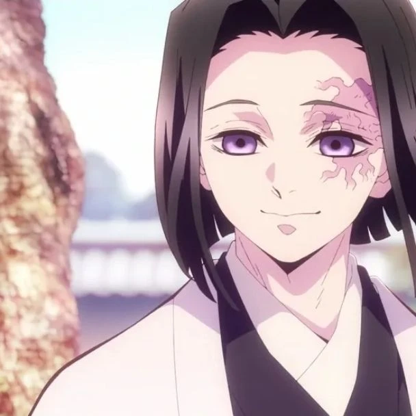 우부야시키 카가야